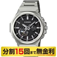 最大20%OFFクーポン┃カシオ CASIO G-SHOCK ジーショック G-STEEL GST-B1000D-1AJF 腕時計 メンズ Bluetooth ソーラー 20気圧防水 15回無金利 | MIYAGAWA(宮川時宝堂)