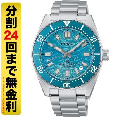 SEIKO 腕時計、懐中時計（文字盤カラー：ブルー系）｜ファッション