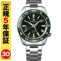 GSケアセット進呈┃グランドセイコー 腕時計 メンズ スプリングドライブ GMT SBGE257（30回無金利） | MIYAGAWA(宮川時宝堂)