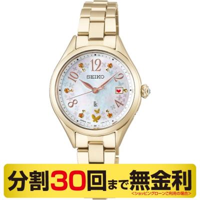 セイコーコラボ腕時計の商品一覧 通販 - Yahoo!ショッピング