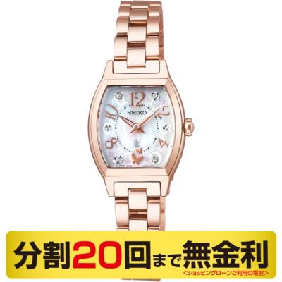 セイコールキア限定モデルの商品一覧 通販 - Yahoo!ショッピング セイコールキア限定モデルの商品一覧 通販 - Yahoo!ショッピング
