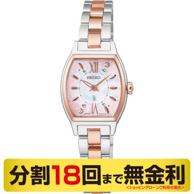 セイコールキア限定モデルのおすすめ人気商品一覧 通販 - Yahoo