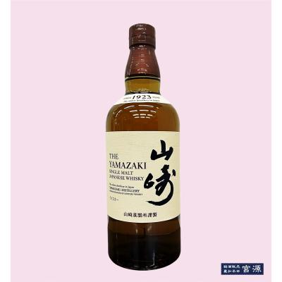 山崎白州のおすすめ人気ランキングTOP100 - Yahoo!ショッピング
