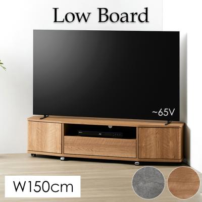 テレビ台 コーナー 65のおすすめ人気商品一覧 通販 - Yahoo!ショッピング