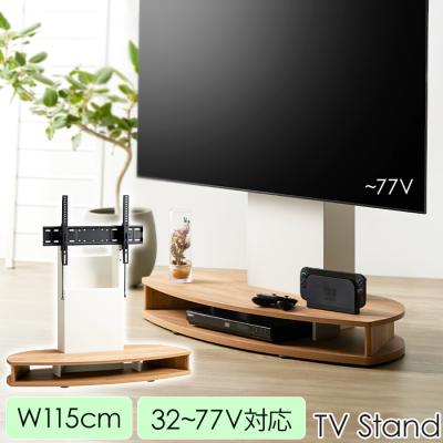 スマートテレビスタンドのおすすめ人気ランキングTOP100 - Yahoo