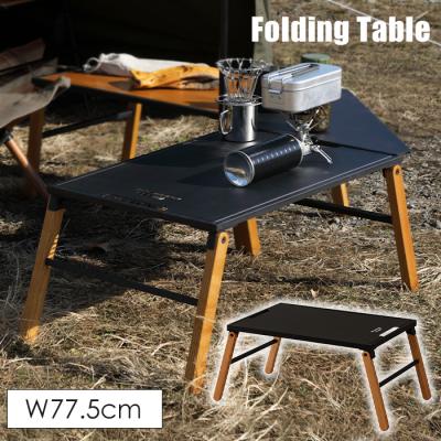 Hang Out キャンプ ローテーブル Hang Out キャンプ ローテーブル