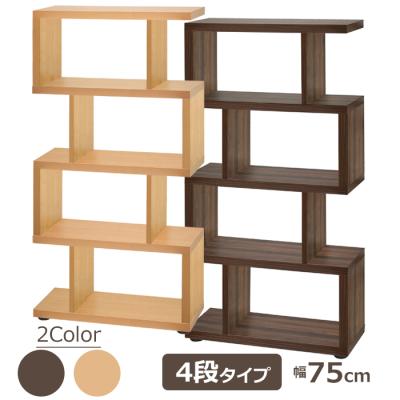 オープンラック シェルフ（ミヤグチ企販／ラック、シェルフ、本棚