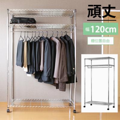 ファンシーケース（チェスト、衣類収納） | 家具、インテリア の