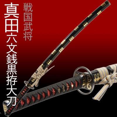 模造槍の商品一覧 通販 - Yahoo!ショッピング