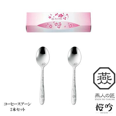 あなたのほしいインテリアのお店 - 【燕人の匠】シリーズ｜Yahoo