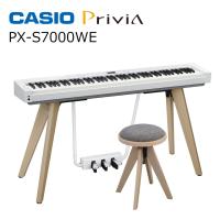 カシオ PX-S7000WE ホワイト スツール(CC-7LT)セット CASIO Privia プリヴィア 電子ピアノ 1都4県のみ対応可(メーカー直送/配送設置料金無料) | 宮地楽器 ららぽーと立川立飛店