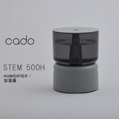 cado 加湿器（加湿器、アクセサリー）｜冷暖房器具、空調家電 | 家電