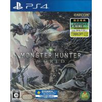 PS4 モンスターハンター:ワールド  モンハン【初回限定】防具「オリジンシリーズ」と「追い風の護石」が手に入るプロダクトコード 同梱 | 都商店