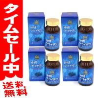 セール 沖縄フコイダン（カプセルタイプ） 180粒 4個セット | みやこわすれ