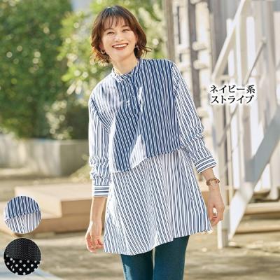 京都通販 ミセスのファッション館 - チュニック|Yahoo!ショッピング 京都通販 ミセスのファッション館 - チュニック|Yahoo!ショッピング