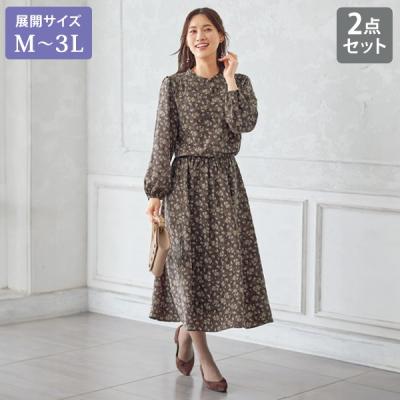 京都通販 ミセスのファッション館 - スーツ・セットアップ｜Yahoo