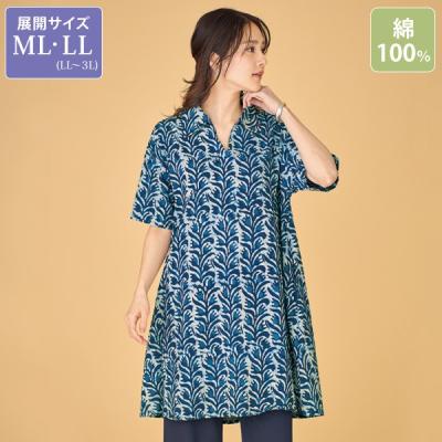 藍染 服（ワンピース、チュニック） | ファッション の商品一覧 通販