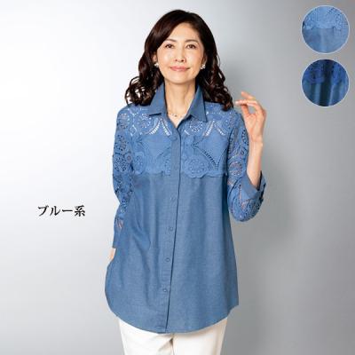 ミセス チュニック 春夏(レディーストップス)の商品一覧 ミセス チュニック 春夏(レディーストップス)の商品一覧