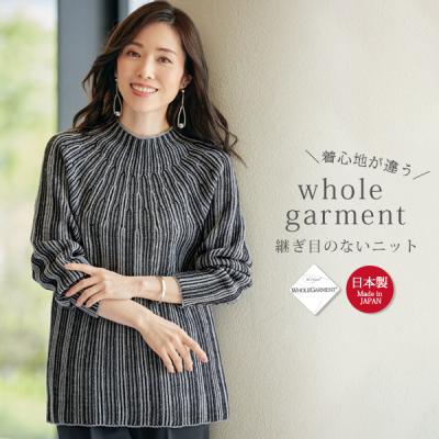 ７９３７【新品】レディースミセスシニア豪華クロス刺繍イタリー糸最高級ウールニット 京都通販 ミセスのファッション館 - セーター・ニット｜Yahoo!ショッピング