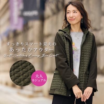 京都通販 ミセスのファッション館 - ロリエ2024冬号｜Yahoo!ショッピング