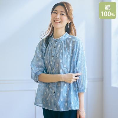 京都通販 ミセスのファッション館 - トップス｜Yahoo!ショッピング