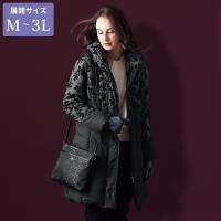 ダウンコート 婦人 レディースコート 通販 人気ランキング 価格 Com