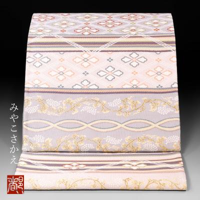 袋帯河合美術織物黒地反端付き逸品七五三入学式卒業式未使用