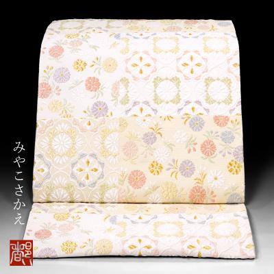 橋本織物の商品一覧 通販 - Yahoo!ショッピング 橋本織物の商品一覧 通販 - Yahoo!ショッピング