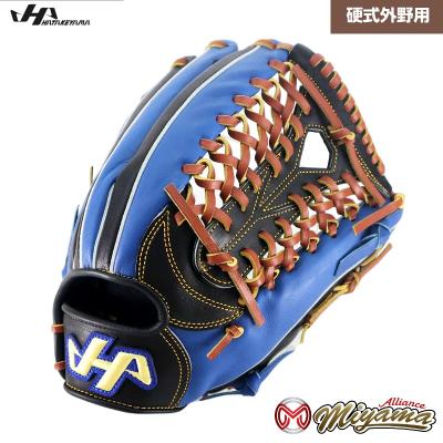 ハタケヤマ 硬式グローブ(ポジション:外野手用)の商品一覧 ハタケヤマ 硬式グローブ(ポジション:外野手用)の商品一覧