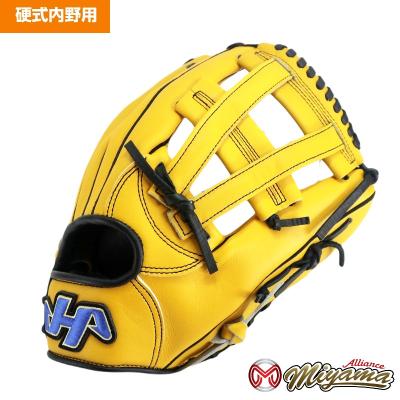 ハタケヤマ 硬式グローブ(ポジション:外野手用)の商品一覧 ハタケヤマ 硬式グローブ(ポジション:外野手用)の商品一覧