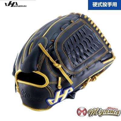 ハタケヤマ 投手用グローブ(野球用品)の商品一覧 | スポーツ ハタケヤマ 投手用グローブ(野球用品)の商品一覧 | スポーツ