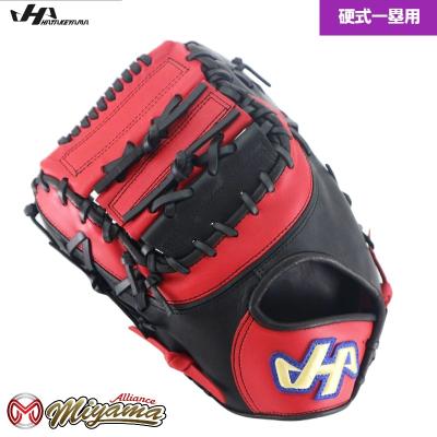 ハタケヤマ ファーストミット 硬式(野球グローブ、ミット)の ハタケヤマ ファーストミット 硬式(野球グローブ、ミット)の