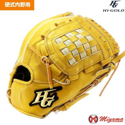 ミヤマアライアンス - 内野用｜Yahoo!ショッピング