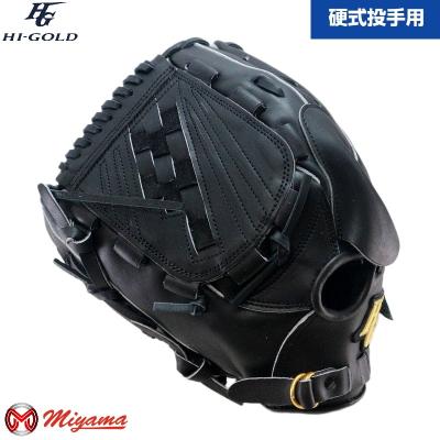 ミヤマアライアンス - 左投げ特集｜Yahoo!ショッピング