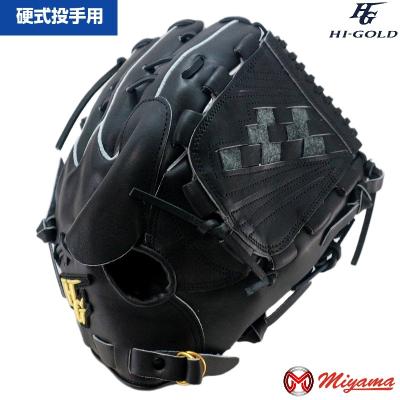 硬式野球グローブ左投手のおすすめ人気商品一覧 通販 - Yahoo!ショッピング