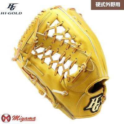HI-GOLD 硬式グローブ（ポジション：外野手用）｜グローブ｜野球