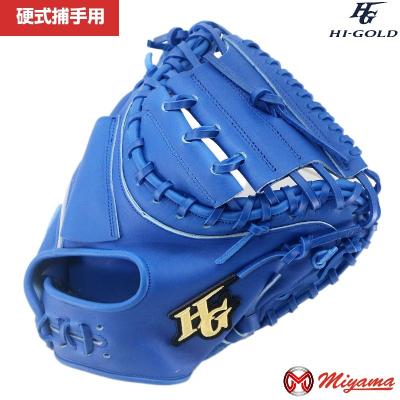 硬式キャッチャーミット（HI-GOLD／硬式グローブ）｜グローブ｜野球