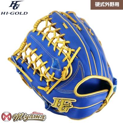 HI-GOLD 硬式グローブ(ポジション:外野手用)の商品一覧 HI-GOLD 硬式グローブ(ポジション:外野手用)の商品一覧