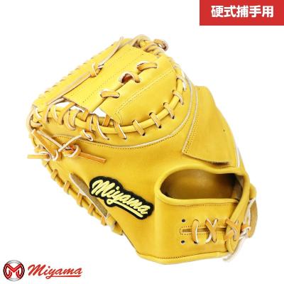 左キャッチャーミット（硬式グローブ）｜グローブ｜野球 | スポーツ の
