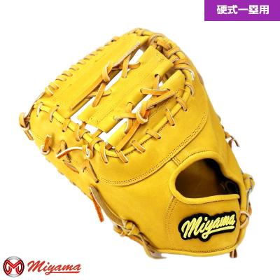 硬式ファーストミット左（ハタケヤマ）の商品一覧 通販 - Yahoo