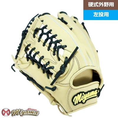 硬式野球グローブ 左利き用の商品一覧 通販 - Yahoo!ショッピング 硬式野球グローブ 左利き用の商品一覧 通販 - Yahoo!ショッピング
