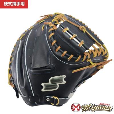 キャッチャーミット 硬式（硬式グローブ）｜グローブ｜野球 | スポーツ