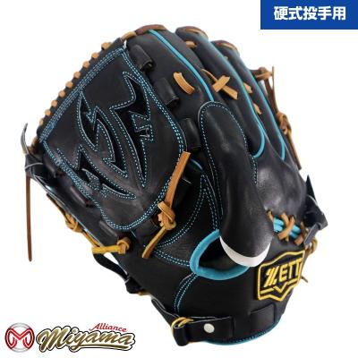 硬式野球グローブ左投手（ゼット）のおすすめ人気商品一覧 通販