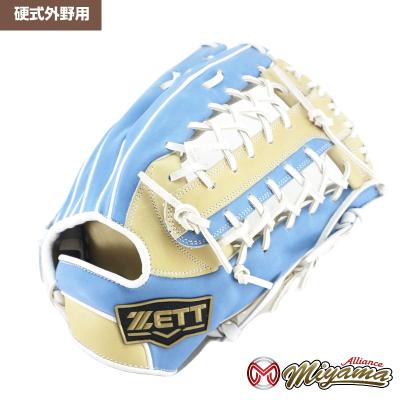 硬式グローブ 外野手用（色：ブルー系）の商品一覧 通販 - Yahoo