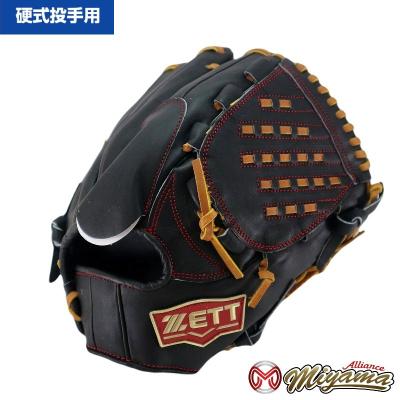 投手用グローブ 硬式(色:イエロー系)の商品一覧 通販 - Yahoo 投手用グローブ 硬式(色:イエロー系)の商品一覧 通販 - Yahoo