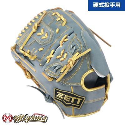 ゼット（ZETT） ZETT 1138 投手用 硬式グローブ 投手用 グローブ