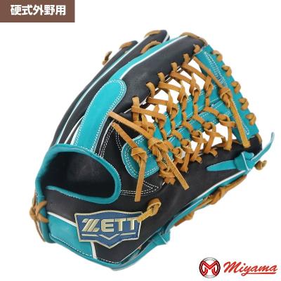 硬式グローブ 外野手用（色：ブルー系）のおすすめ人気商品一覧 通販