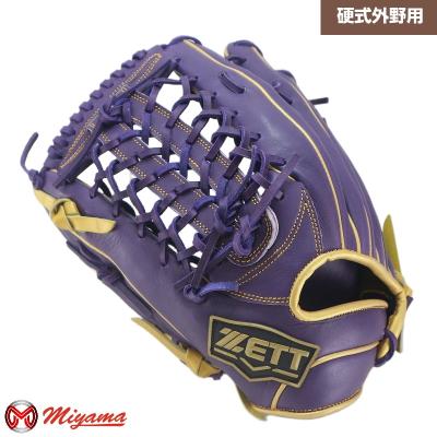 ミヤマ 硬式 内野手用 グローブ ミヤマアライアンス - 内野用｜Yahoo