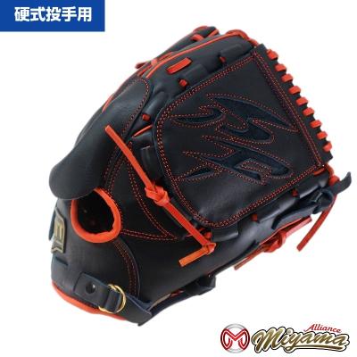 硬式グローブ 投手用 王冠（ゼット）の商品一覧 通販 - Yahoo!ショッピング