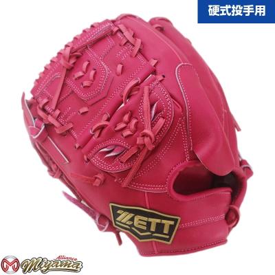 硬式グローブ 投手 左投げのおすすめ人気商品一覧 通販 - Yahoo